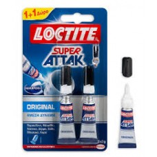 LOCTITE Super Attak Liquid - Υπερκόλλα Στιγμής 3gr. (Συσκευασία 1+1 δώρο)